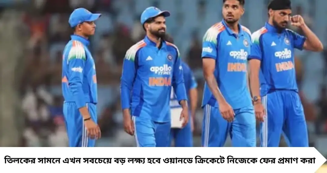 ২০২৭ বিশ্বকাপের জন্য এখন থেকেই ছক কষছে ভারত! শ্রেয়সের বিকল্প হিসেবে ২৭-এর তারকাকে চাইছেন গম্ভীর-আগরকররা
