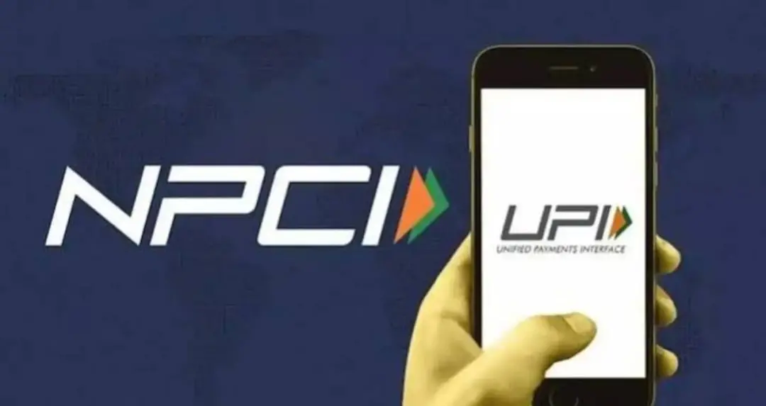 UPI AutoPay में बड़ा बदलाव, ऐप बदलने पर भी पोर्ट होंगे ऑटोमैटिक पेमेंट और दिखेंगे सभी सब्सक्रिप्शन