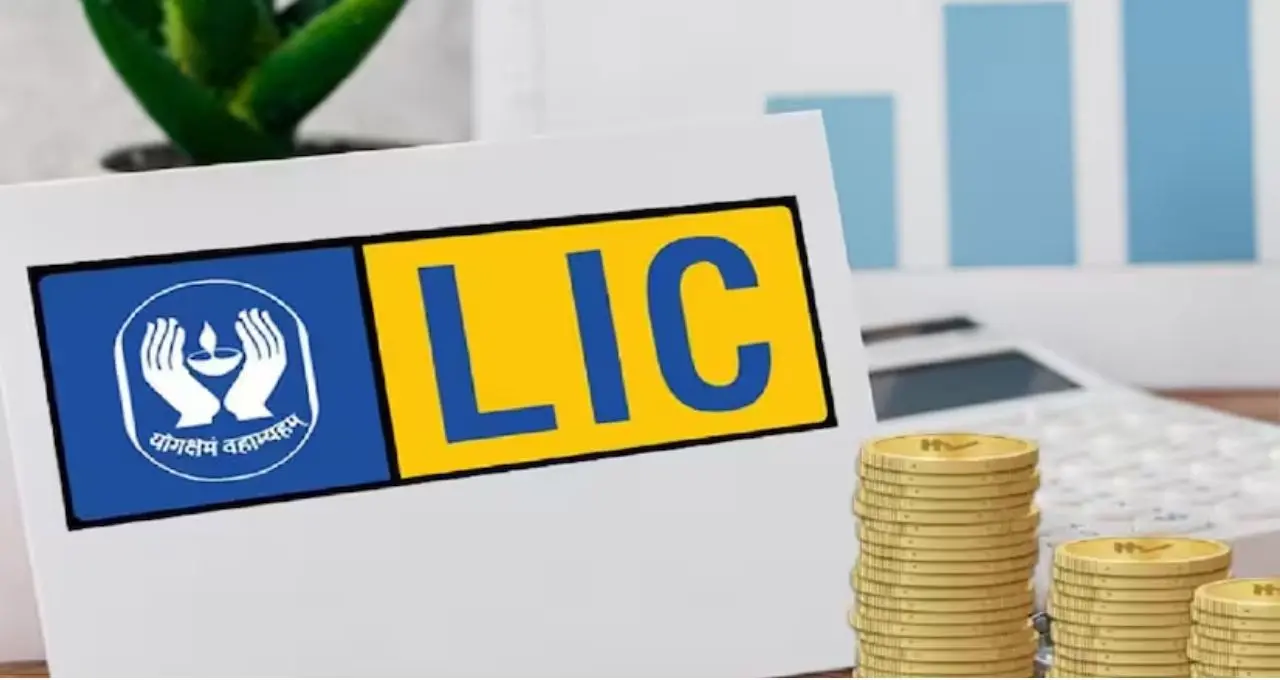 LIC Jeevan Lakshya: প্রতিদিন ১৭২ টাকা জমালেই মিলতে পারে ২৮.৫ লক্ষ! LIC-এর এই পলিসিতে কীভাবে তৈরি হবে বড় ফান্ড, জেনে নিন হিসাব
