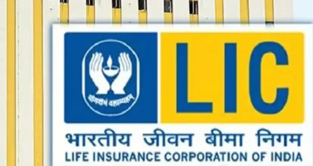 LIC Jeevan Lakshya: প্রতিদিন ১৭২ টাকা জমালেই মিলতে পারে ২৮.৫ লক্ষ! LIC-এর এই পলিসিতে কীভাবে তৈরি হবে বড় ফান্ড, জেনে নিন হিসাব
