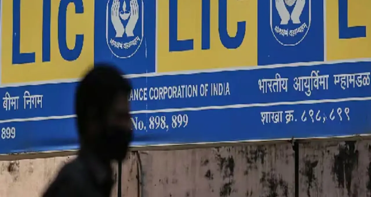 LIC Jeevan Lakshya: প্রতিদিন ১৭২ টাকা জমালেই মিলতে পারে ২৮.৫ লক্ষ! LIC-এর এই পলিসিতে কীভাবে তৈরি হবে বড় ফান্ড, জেনে নিন হিসাব
