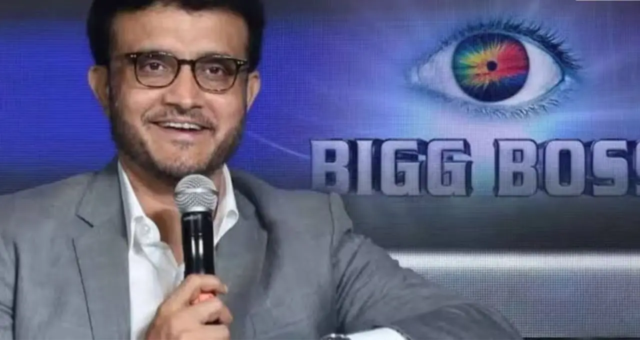 Bigg Boss Bangla: সৌরভের বিগ বসে থাকছেন খেলোয়াড়! ৩০ অগাস্ট গ্র্যান্ড প্রিমিয়ার, কার নাম ঘিরে তুঙ্গে জল্পনা?
