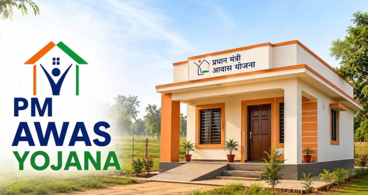 PM Awas Yojana: পাকা বাড়ির স্বপ্ন পূরণ হবে কীভাবে? আবেদন থেকে নথি, যোগ্যতা—জেনে নিন পুরো নিয়ম
