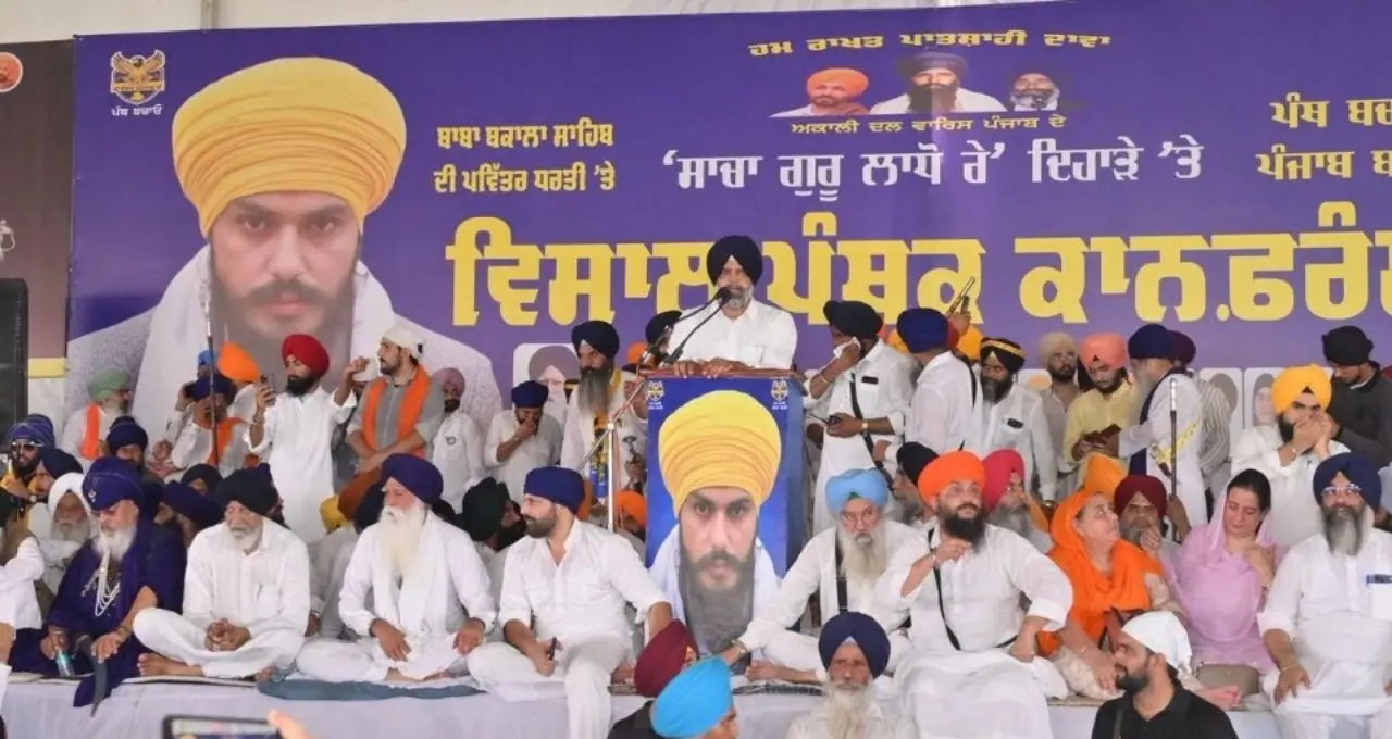 Punjab Politics: ‘वारिस पंजाब दे’ के राजनीतिक मंच बनने से बदले समीकरण, मालवा में बढ़ती सक्रियता पर नजर