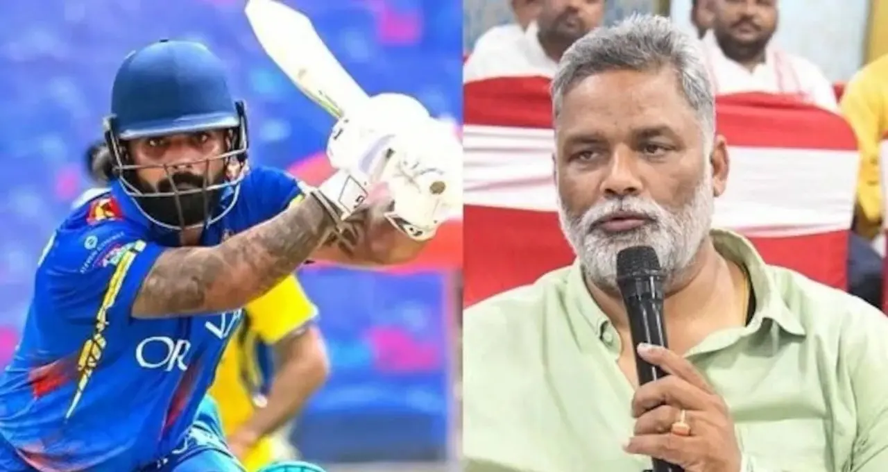 DPL 2026: पप्पू यादव के बेटे सार्थक रंजन का बल्ले से धमाल, 493 रन के साथ जीती ऑरेंज कैप