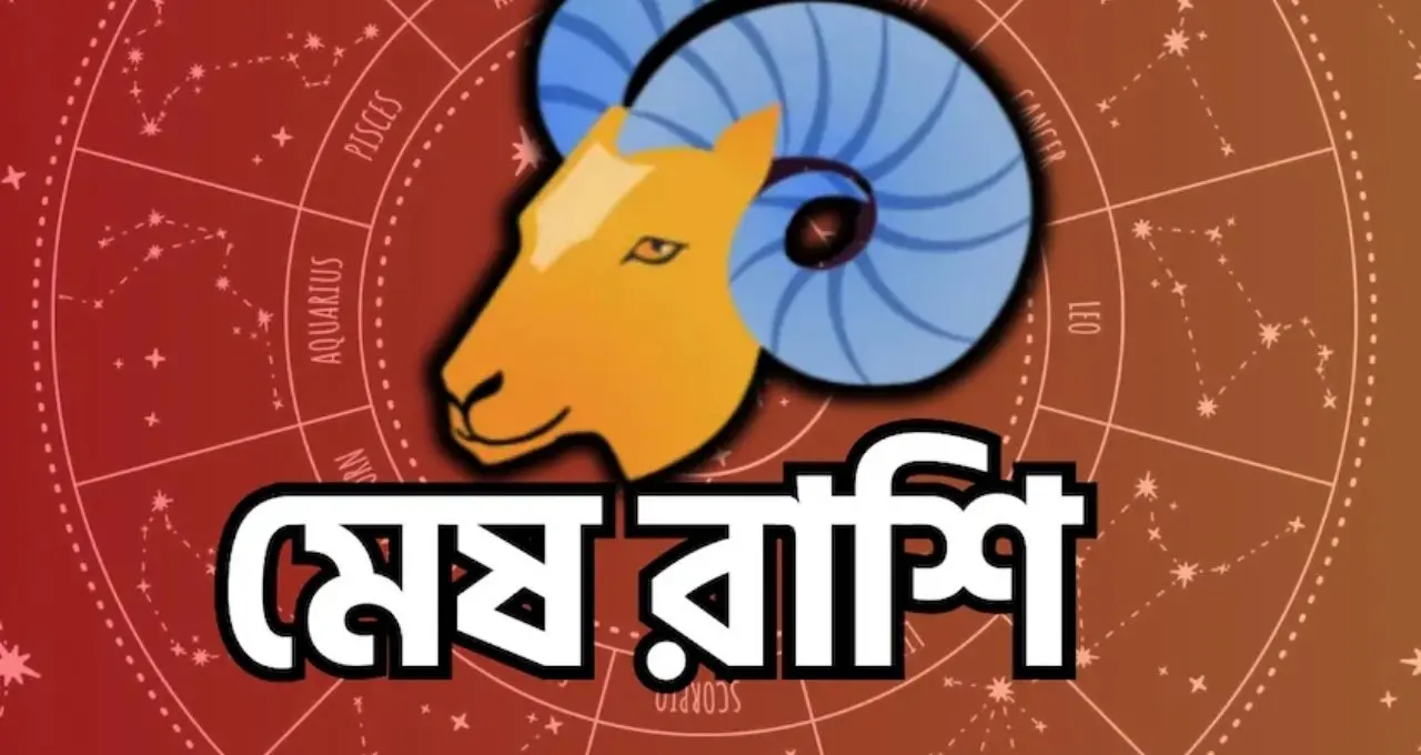 Shukra Gochar: ২ সেপ্টেম্বর তুলায় শুক্রের গোচর, প্রেম-দাম্পত্যে আসতে পারে বড় পরিবর্তন! ভাগ্য খুলতে পারে এই ৪ রাশির
