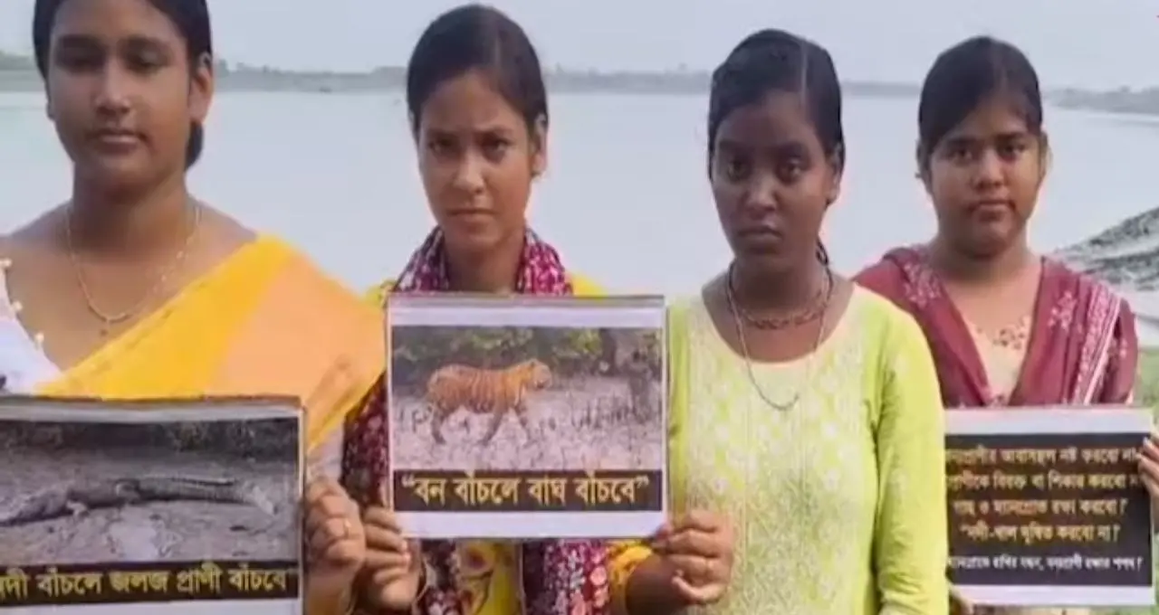 সুন্দরবন বাঁচাতে খুদেদের লড়াই! ম্যানগ্রোভ কাটা বন্ধের বার্তা হিঙ্গলগঞ্জে, প্রকৃতি রক্ষার শপথ পড়ুয়াদের