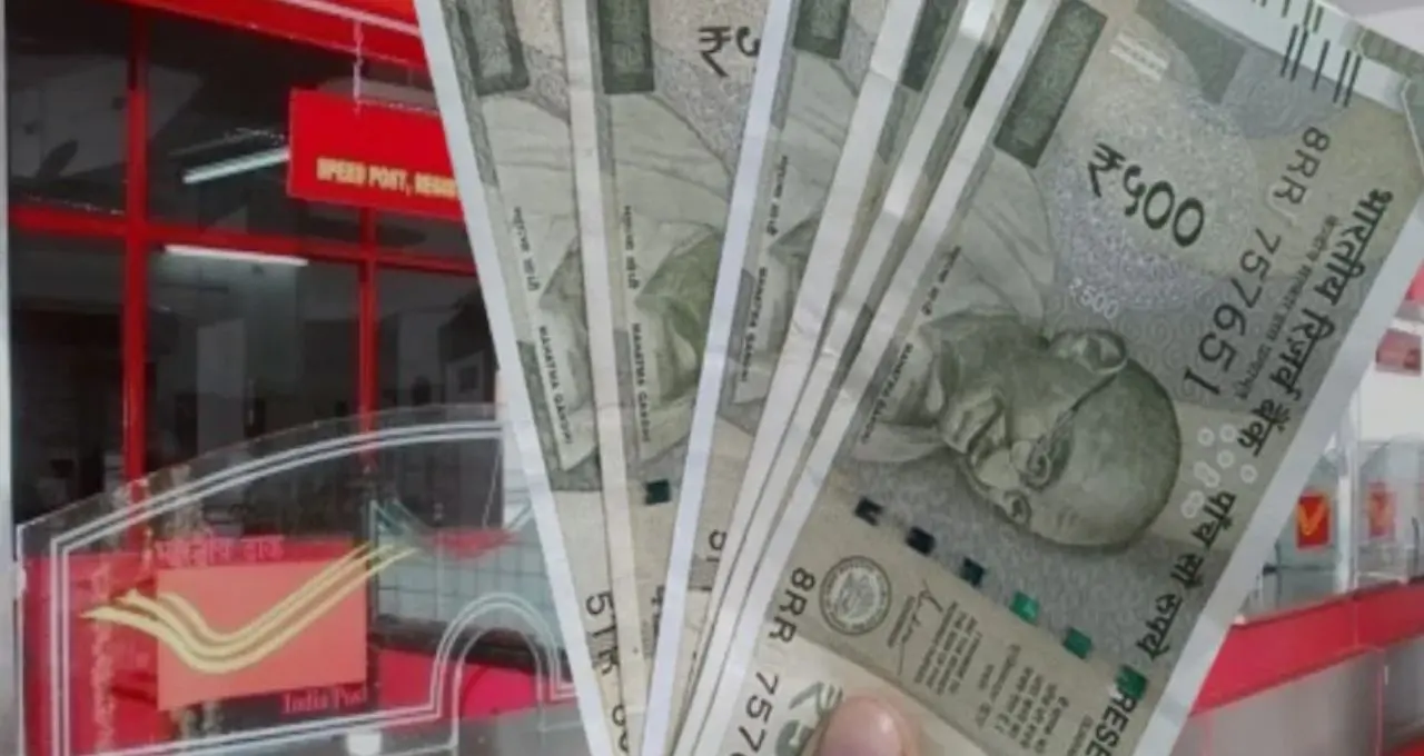 Post Office Scheme: মেয়ের ভবিষ্যতের জন্য দারুণ সঞ্চয়! বছরে ১.৫ লাখ জমালেই ম্যাচিউরিটিতে ৭২ লাখ, সুদেই প্রায় ৫০ লাখ
