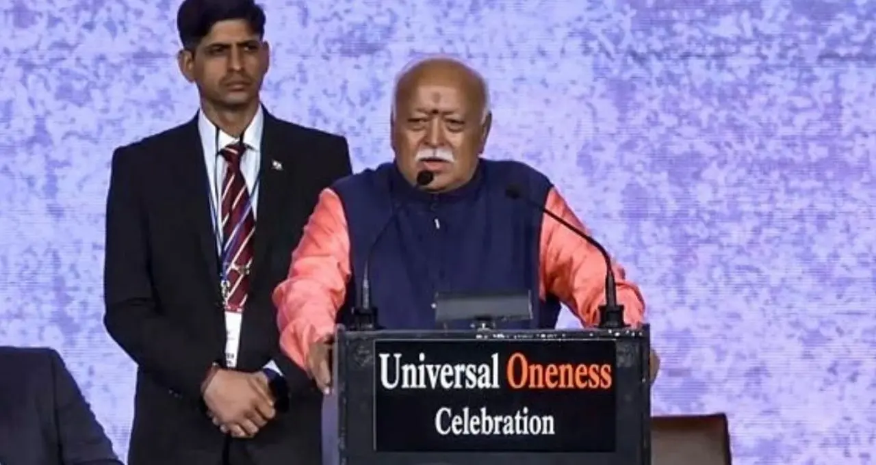 कनाडा में मोहन भागवत बोले, चरित्र और आचरण से विश्व गुरु बना भारत, महाशक्ति बनने की कोशिश नहीं की