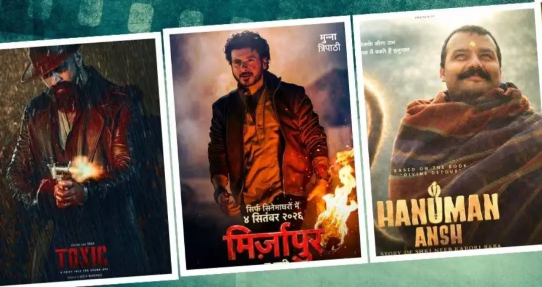 Box Office Report: 'हैवान' की रिलीज से 'हनुमान अंश' पर कितना पड़ा असर? 'मिर्जापुर द मूवी' की कमाई जारी