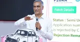 तेलंगाना में 22A भूमि सूची विवाद पर BRS का कांग्रेस सरकार पर हमला, हरीश राव ने लगाए गंभीर आरोप