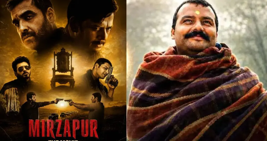Box Office: 'हनुमान अंश' की धुआंधार कमाई जारी, 'मिर्जापुर द मूवी' पीछे; 'हैवान' का बुरा हाल