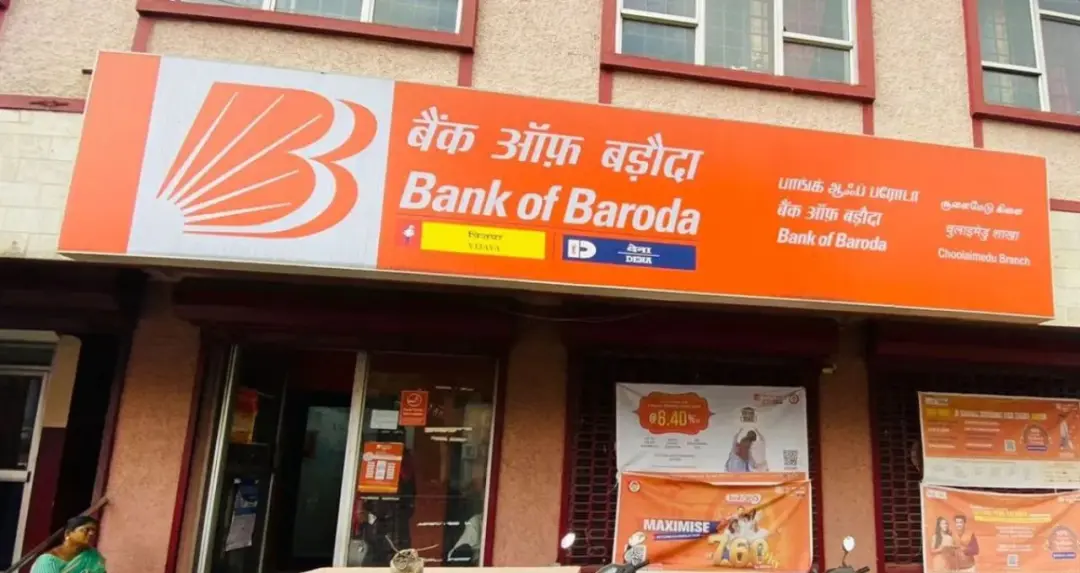 Bank of Baroda FD Rates: 400 दिन की FD पर कितना मिलेगा ब्याज? जानें पूरी जानकारी