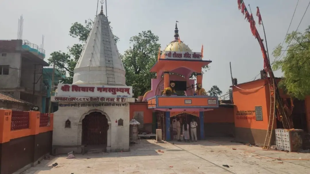 बिहारशरीफ के शिव मंदिर में नाबालिगों की कथित आपत्तिजनक हरकत, थूका और ईंट-पत्थर फेंकने का आरोप