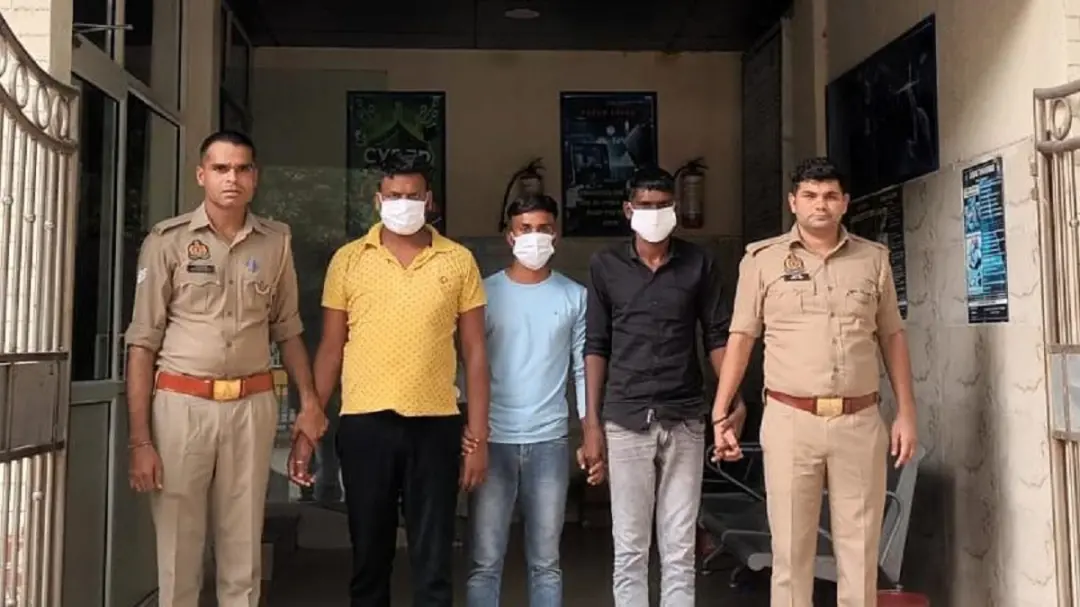 नोएडा में चार लोगों से 42.80 लाख की साइबर ठगी, ऑनलाइन ट्रेडिंग और बिजली बिल के नाम पर बनाया शिकार
