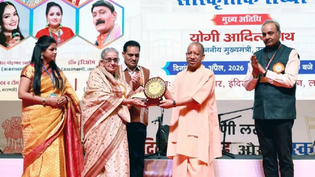 लोकायुक्त संगठन के 50 साल पूरे, सीएम योगी बोले- 2017 में राशन की 60% शिकायतें थीं, अब शून्य