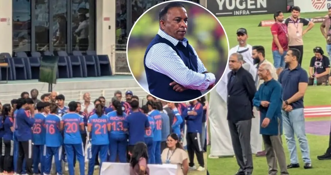 Women Asia Cup: भारतीय महिला टीम ने क्यों नहीं ली ट्रॉफी? BCCI ने बताई वजह