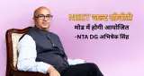 NEET UG जल्द CBT मोड में हो सकता है आयोजित, NTA DG ने परीक्षा में बदलाव की दी जानकारी
