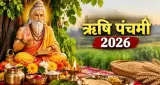 ऋषि पंचमी व्रत 2026: जानें कब है तिथि, पूजा विधि, शुभ मुहूर्त और व्रत का धार्मिक महत्व