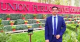 34 सरकारी परीक्षाओं में फेल हुए अजय, 7 साल की मेहनत के बाद 35वें प्रयास में बने CAPF अफसर