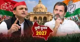 UP Election 2027: सपा-कांग्रेस में सीट शेयरिंग पर नहीं बनी सहमति, 111 सीटों पर खुद ही लड़ेगी अखिलेश की पार्टी 