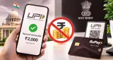 UPI Charges: ₹2,000 तक के UPI पेमेंट पर नहीं लगेगा कोई चार्ज, सरकार ने दूर किया भ्रम