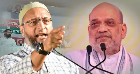 UCC Controversy: ओवैसी का अमित शाह पर हमला, बोले- ‘गलतफहमी भरे अहंकार’ का खामियाजा देश भुगत चुका है
