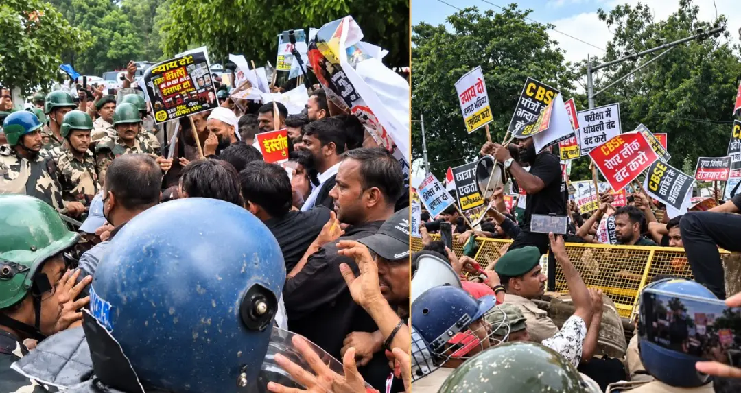पटना में छात्रों ने तोड़ी बैरिकेडिंग, CM हाउस घेराव की कोशिश, 70वीं BPSC और दरोगा परीक्षा रद्द करने की मांग