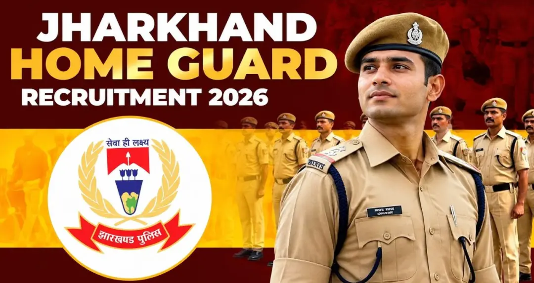 Jharkhand Home Guard Recruitment 2026: 772 पदों पर भर्ती, 11 अक्टूबर से शुरू होगा ऑनलाइन आवेदन