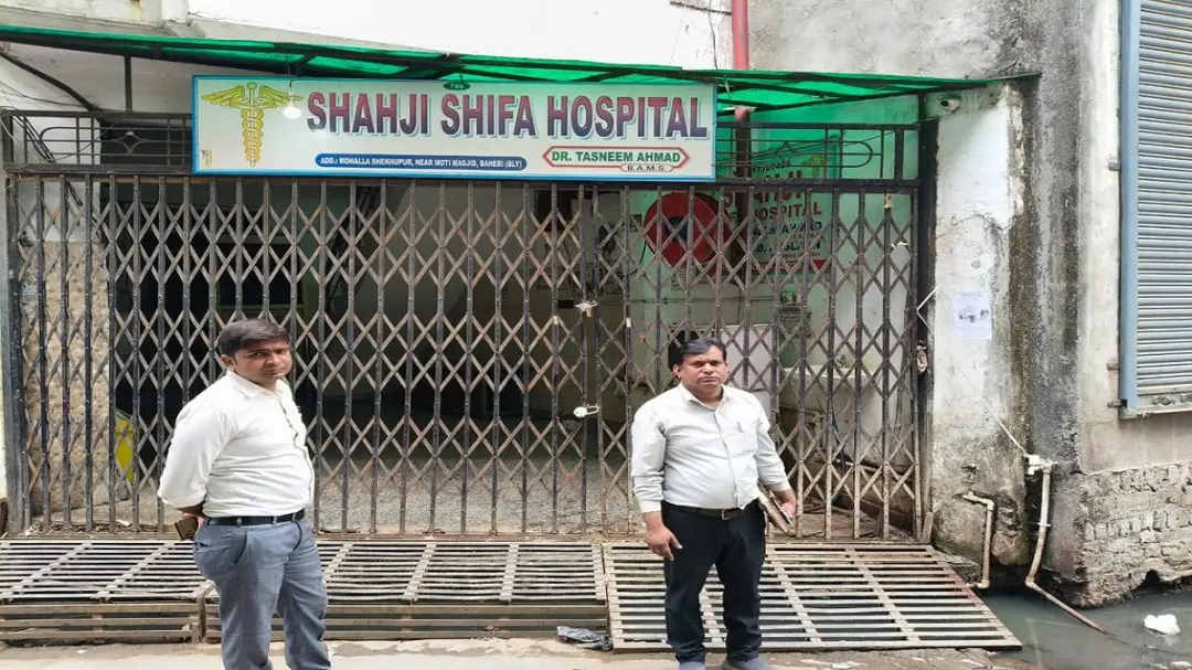 सिजेरियन ऑपरेशन के दौरान प्रसूता की मौत: बहेड़ी के निजी क्लिनिक में हुई घटना, बिना बोर्ड के चल रहा था