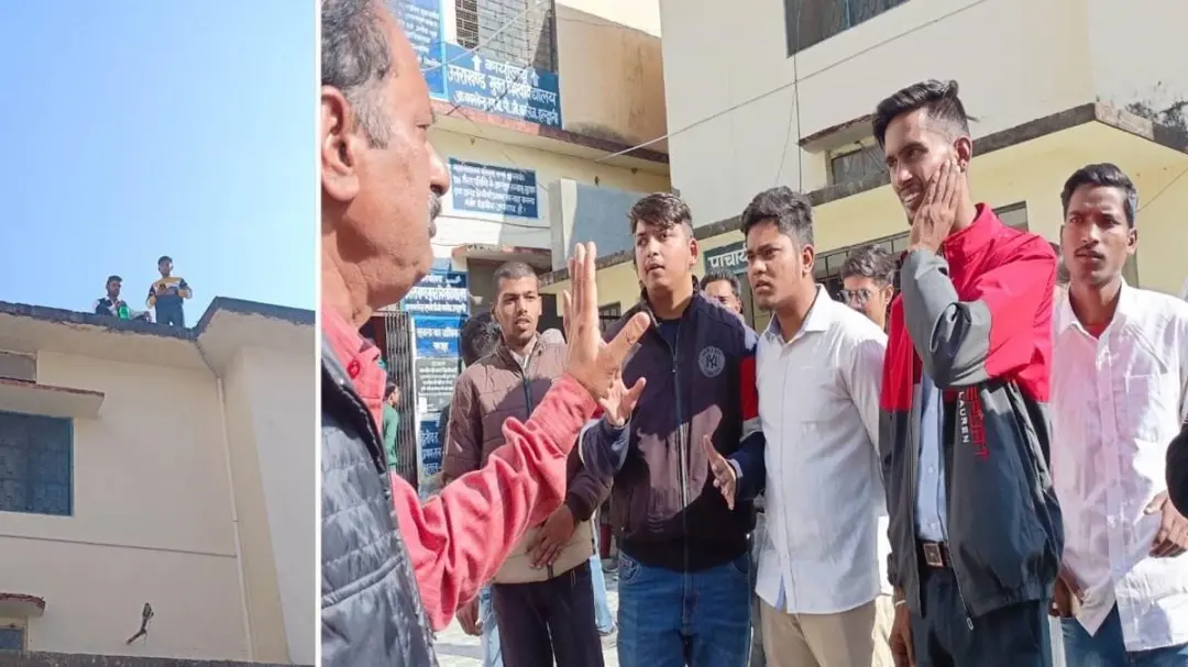 दो पद छात्राओं के लिए आरक्षित, MBPG कॉलेज में बवाल; चुनाव से 11 दिन पहले रोस्टर पर हंगामा