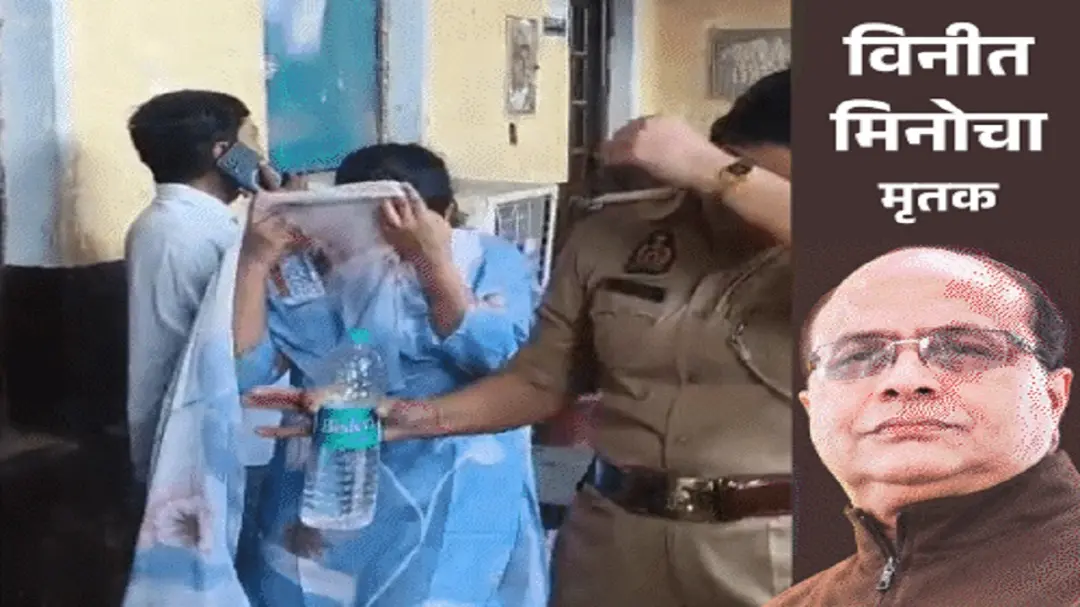 करोड़पति कारोबारी की बहू से पूछे जाएंगे 7 सवाल कानपुर कोर्ट में रिमांड पर आज सुनवाई पति सुब्रत से पुलिस आमना-सामना कराएगी
