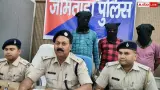 latest news subkuz - APK फाइल भेजकर बैंक-गैस ग्राहकों को ठगते थे जामताड़ा के साइबर अपराधी, 4 गिरफ्तार