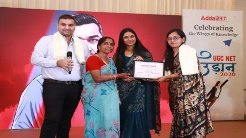 latest news subkuz - मेहनत के आगे झुका मुश्किलों का पहाड़, गुमला की प्रगति ने UGC NET इंग्लिश परीक्षा पास कर रचा नया मुकाम