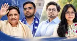 Mayawati BSP: ईशान आनंद को आगे बढ़ाएंगी मायावती, आकाश और दीपिका को नहीं मिली जिम्मेदारी
