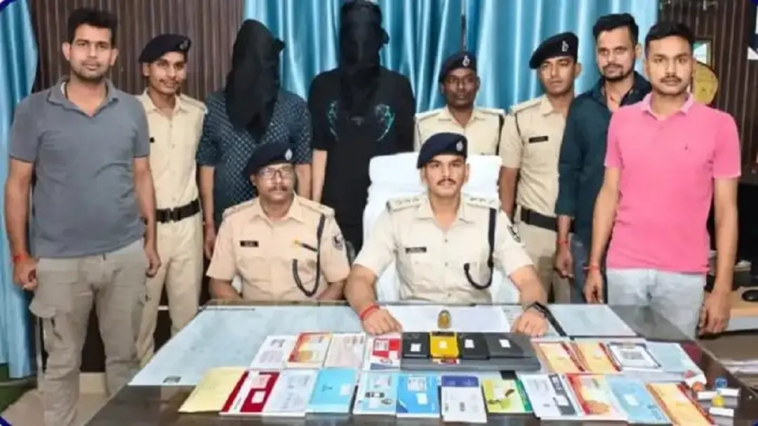मुजफ्फरपुर में फर्जी पेमेंट रसीद से ठगी का खुलासा, मास्टरमाइंड समेत तीन गिरफ्तार