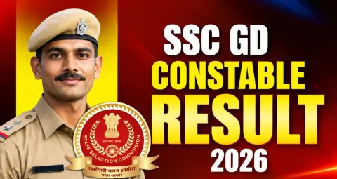 SSC GD Constable Result 2026 Expected This Week for More Than 48 Lakh Candidates