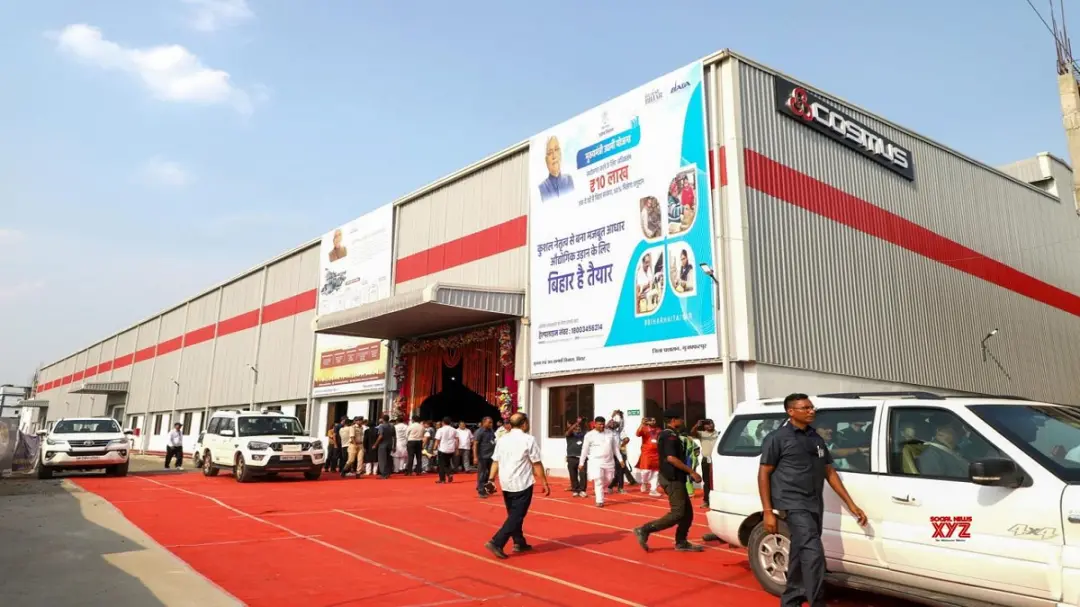 मुजफ्फरपुर के बेला-मोतीपुर में बढ़ेंगी औद्योगिक गतिविधियां, मधुबनी-बेतिया में भी खुलेंगे नए हब