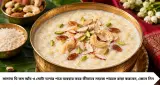Payesh Making Tips: পায়েস নাড়তে নাড়তে হাত ব্যথা? দুধে এই ১ চামচ জিনিস মেশান, কম আঁচে রান্না হবে আরও সহজ
