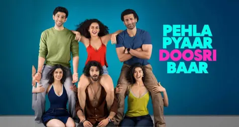 Pehla Pyaar Doosri Baar Trailer: प्यार, दोस्ती और उलझनों से भरी कहानी का ट्रेलर रिलीज