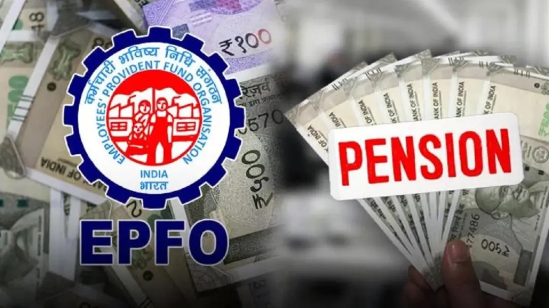EPFO की नई लिमिट से उत्तराखंड में 40 हजार नए कर्मचारियों को मिलेगा PF-पेंशन का सुरक्षा कवच, 15 हजार से बढ़कर 25 हजार हुई वेतन सीमा