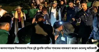 Suvendu Adhikari: জলদাপাড়ায় জিপসি সাফারি, গণ্ডার-বাইসন দর্শন! দুই হস্তিশাবকের নাম রাখলেন শুভেন্দু
