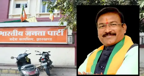 झारखंड BJP के नए प्रभारी बने गजेंद्र सिंह पटेल, सौरभ और निवेदिता सिंह को मिली सह प्रभारी की जिम्मेदारी