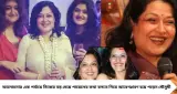 latest news subkuz - Moushumi Chatterjee Advice: ‘বয়ফ্রেন্ড থাকলেই তাঁকেই বিয়ে করতে হবে না’, মেয়েকে কী শেখালেন মৌসুমী চট্টোপাধ্যায়?

