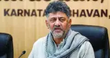 तेलंगाना ने कर्नाटक से मांगा कृष्णा नदी का पानी, 5.5 लाख एकड़ फसल बचाने की अपील