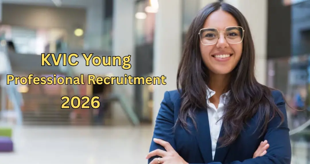 KVIC Young Professional Recruitment 2026: 8 विभागों में 20 पदों पर भर्ती, 30 सितंबर तक करें आवेदन