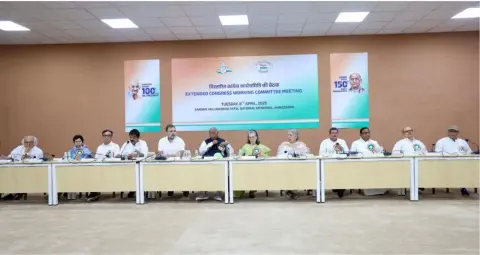 Congress CWC Meeting: 29 सितंबर को SIR और चुनाव आयोग पर बनेगी रणनीति