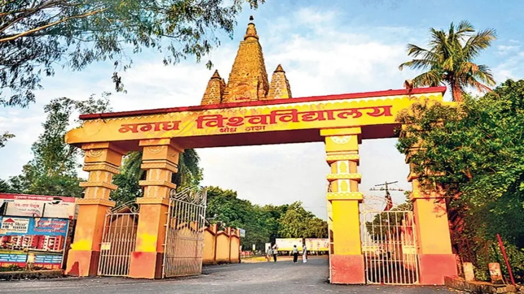 मगध यूनिवर्सिटी में विजिलेंस की छापामारी: पूर्व कुलपति के कार्यकाल की फाइलें खंगाली गईं प्रशासनिक और वित्तीय फैसलों की जांच तेज