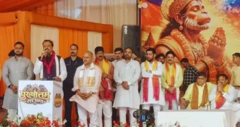 अलीगढ़ पहुंचे डिप्टी CM केशव प्रसाद मौर्य, हनुमंत कथा में हुए शामिल,पार्टी पदाधिकारियों से करेंगे संवाद