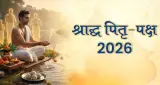 श्राद्ध पक्ष 2026: आज से शुरू हुआ पितृ पक्ष, जानें श्राद्ध के नियम और पंचबलि की पूरी विधि